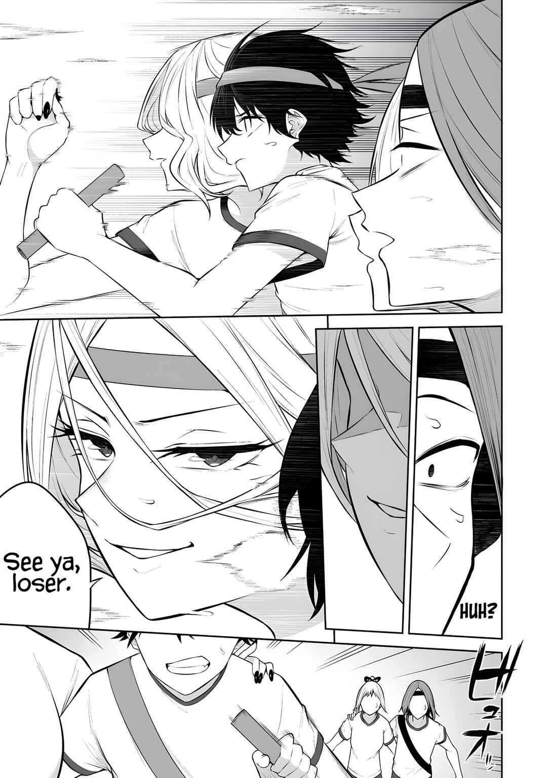 Imaizumin-chi wa Douyara Gal no Tamariba ni Natteru Rashii ~DEEP~ Chapter 43 - Page 22