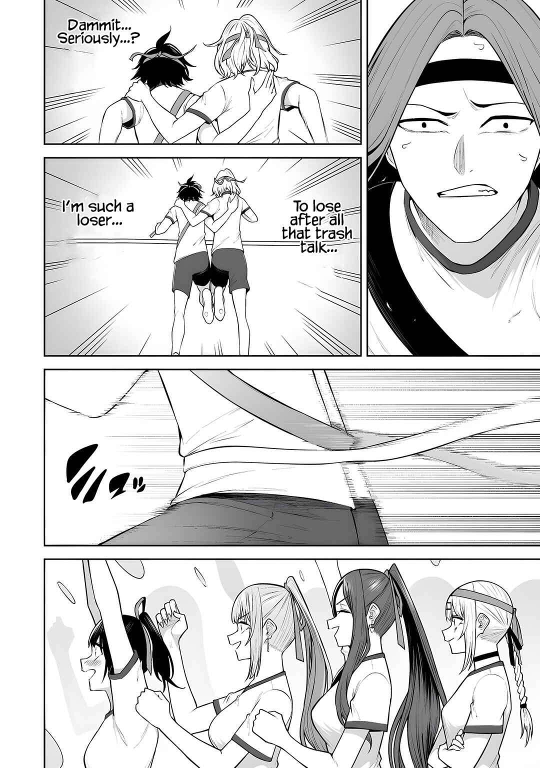 Imaizumin-chi wa Douyara Gal no Tamariba ni Natteru Rashii ~DEEP~ Chapter 43 - Page 23
