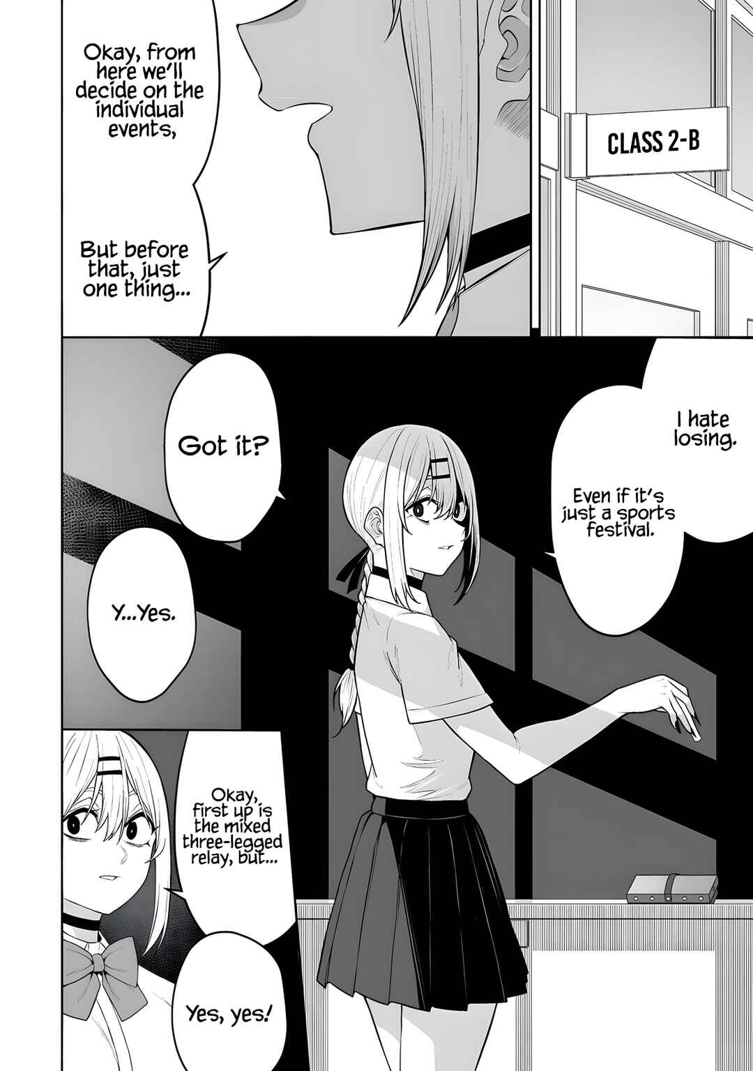 Imaizumin-chi wa Douyara Gal no Tamariba ni Natteru Rashii ~DEEP~ Chapter 43 - Page 3