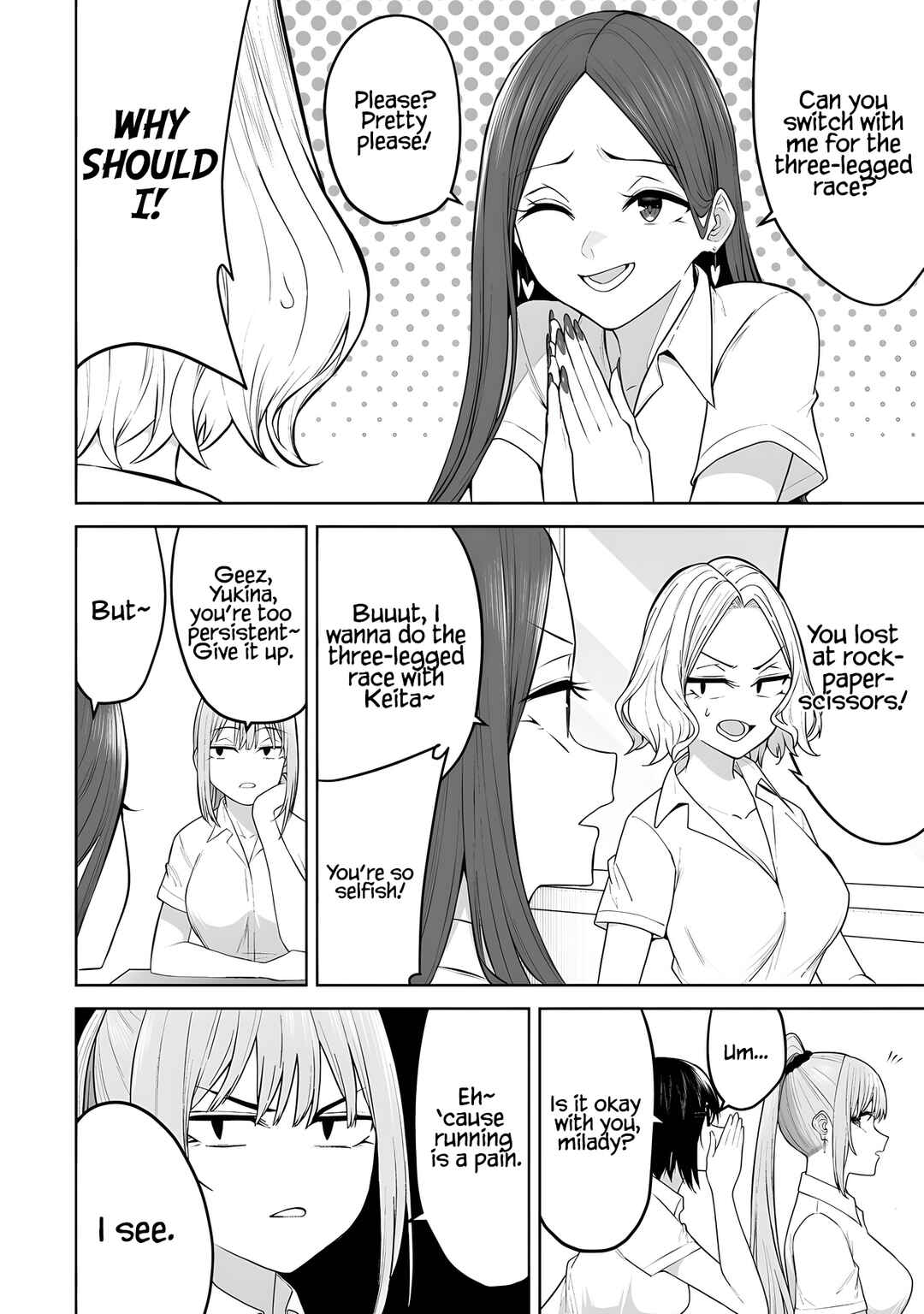 Imaizumin-chi wa Douyara Gal no Tamariba ni Natteru Rashii ~DEEP~ Chapter 43 - Page 5