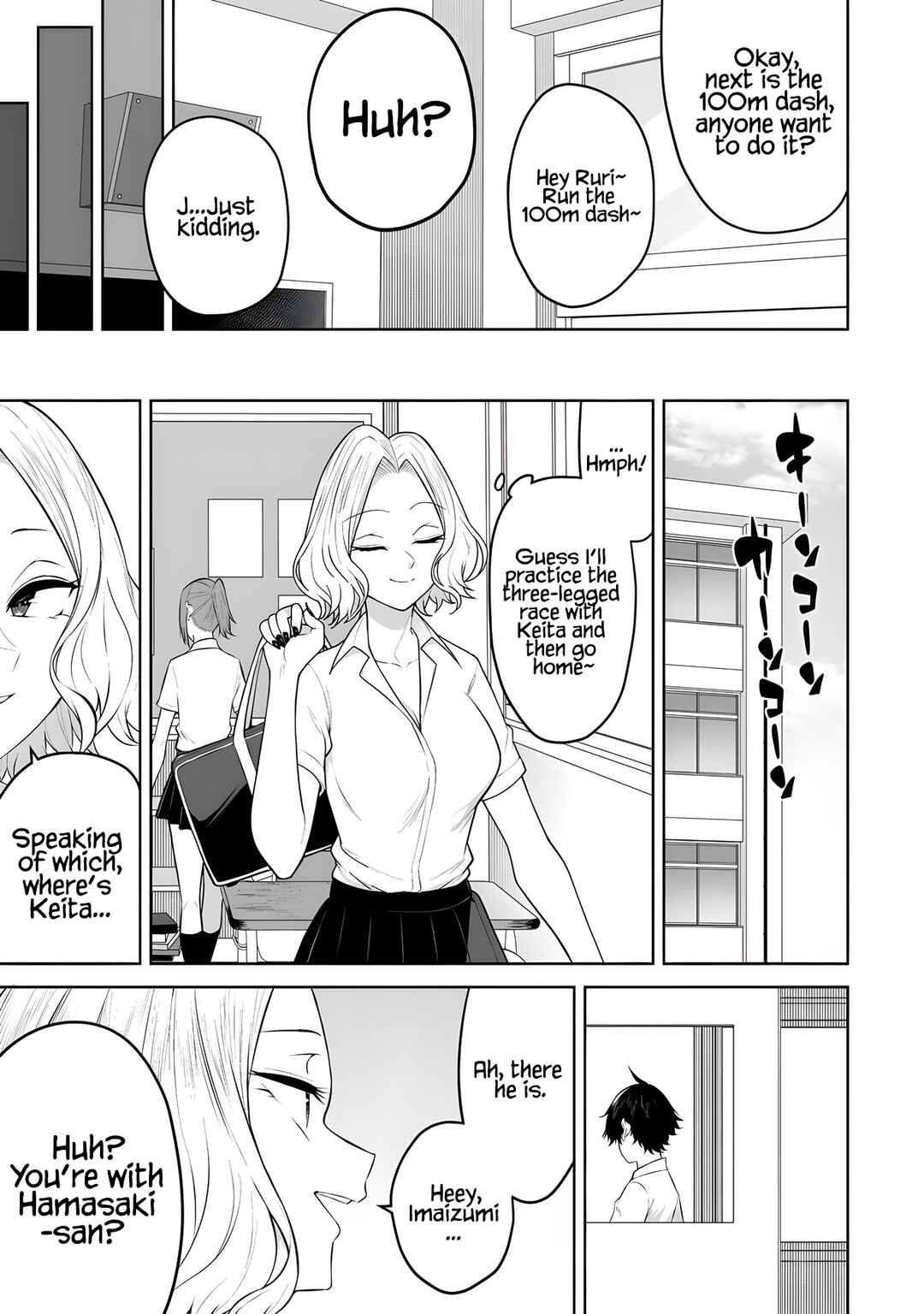 Imaizumin-chi wa Douyara Gal no Tamariba ni Natteru Rashii ~DEEP~ Chapter 43 - Page 6