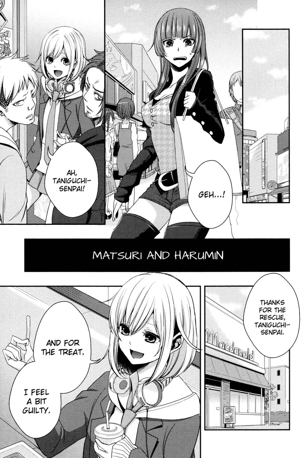Citrus Chapter 12.5 - Page 5