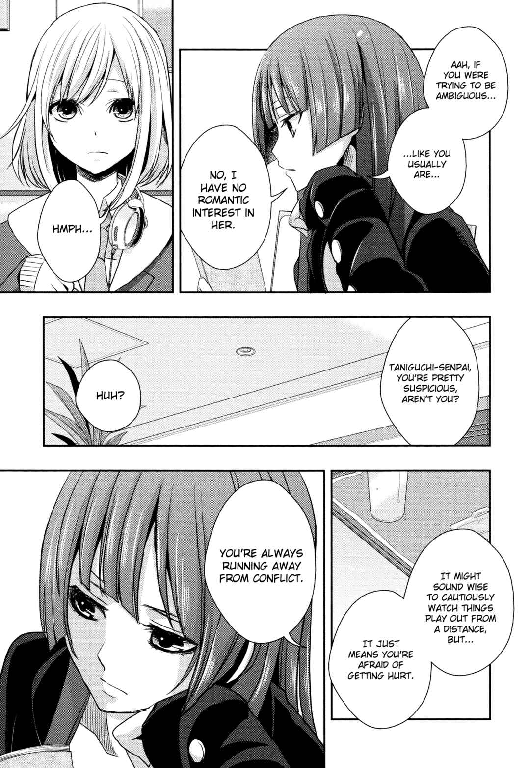Citrus Chapter 12.5 - Page 7