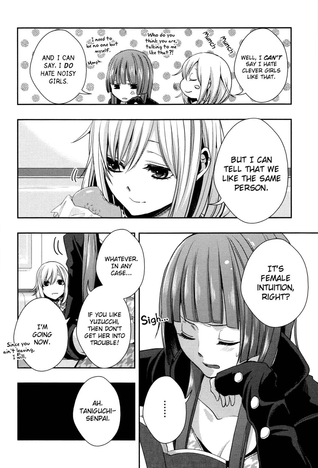 Citrus Chapter 12.5 - Page 8