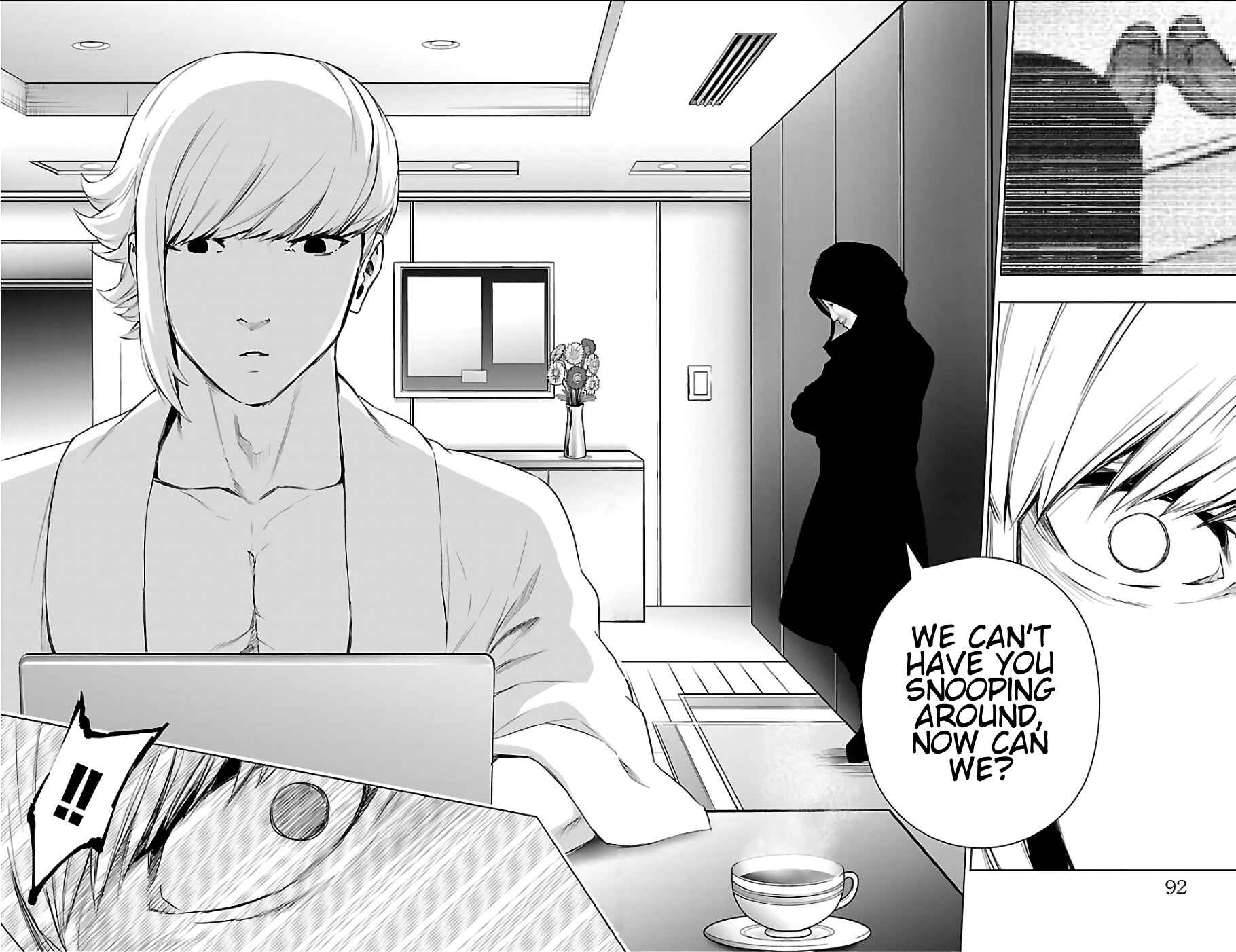 Magical Girl Site Chapter 69 - Page 14