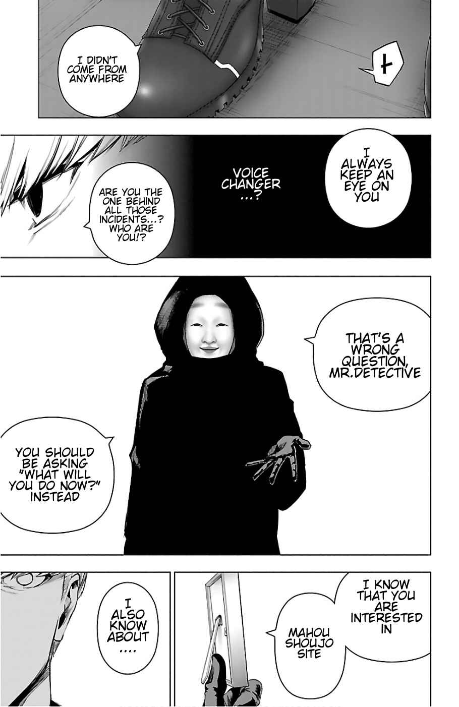 Magical Girl Site Chapter 69 - Page 16