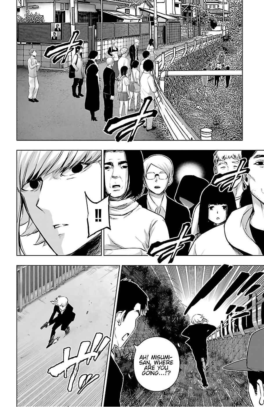 Magical Girl Site Chapter 69 - Page 6