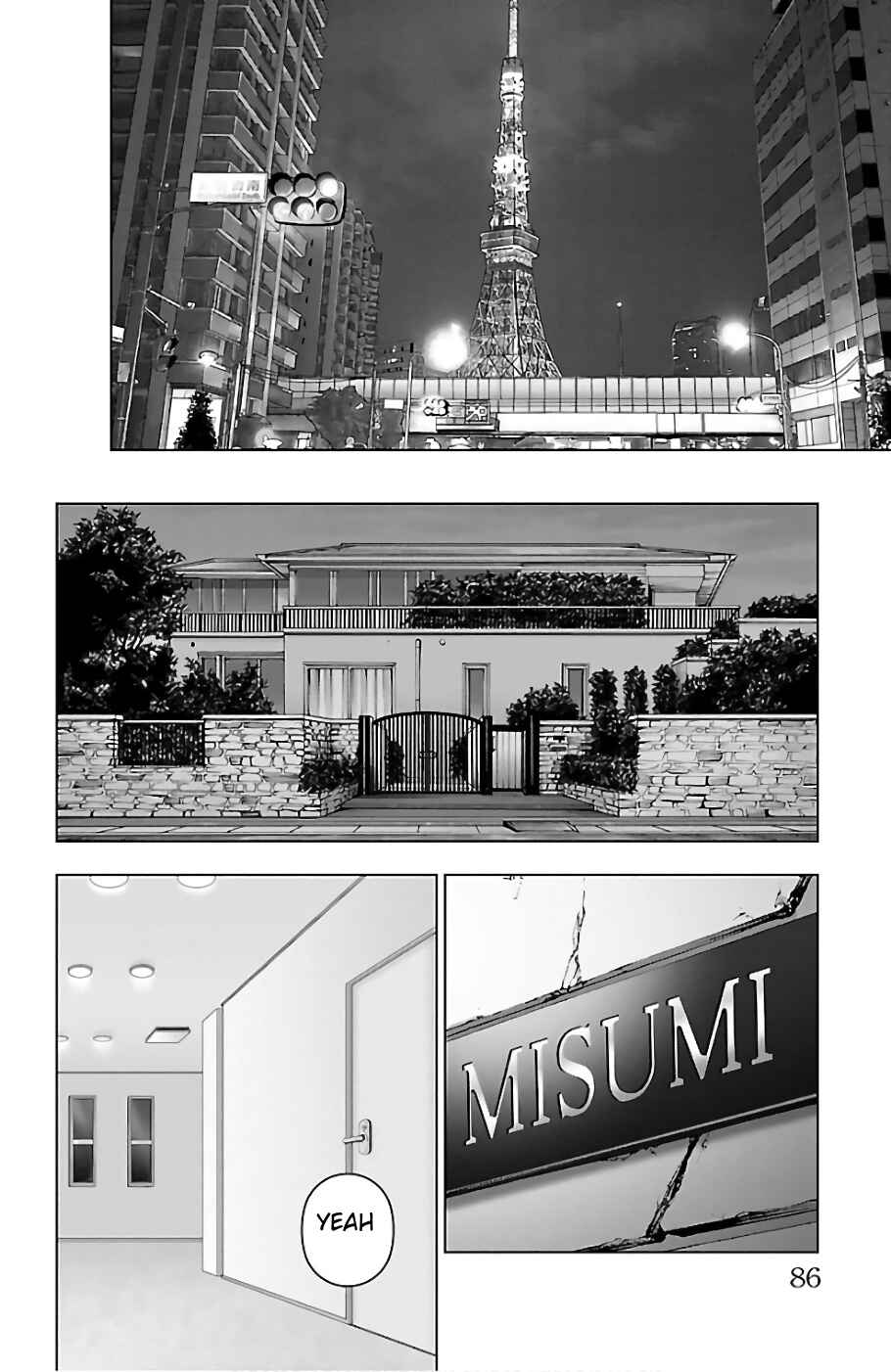 Magical Girl Site Chapter 69 - Page 8