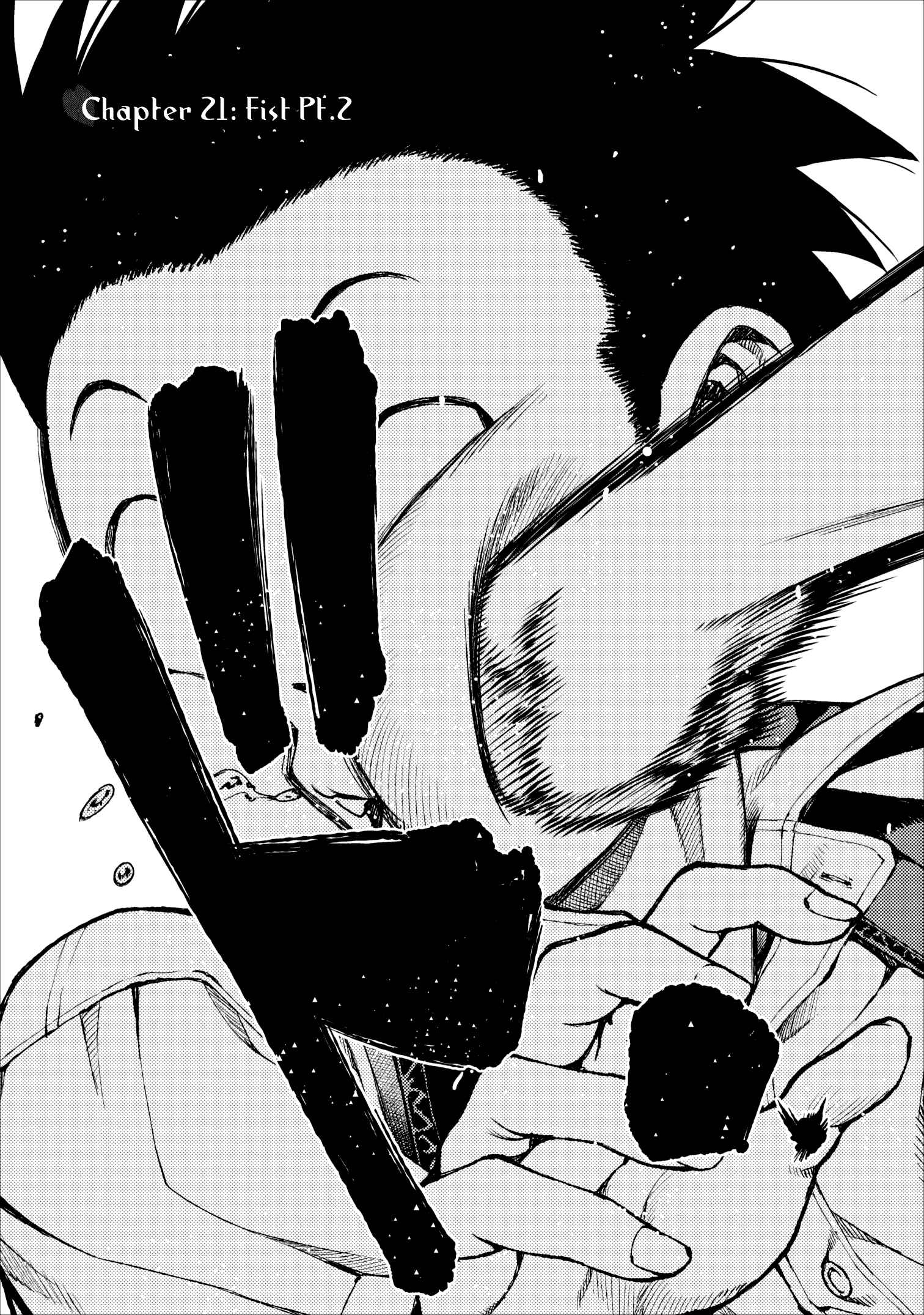 Tsugumomo Chapter 21 - Page 1