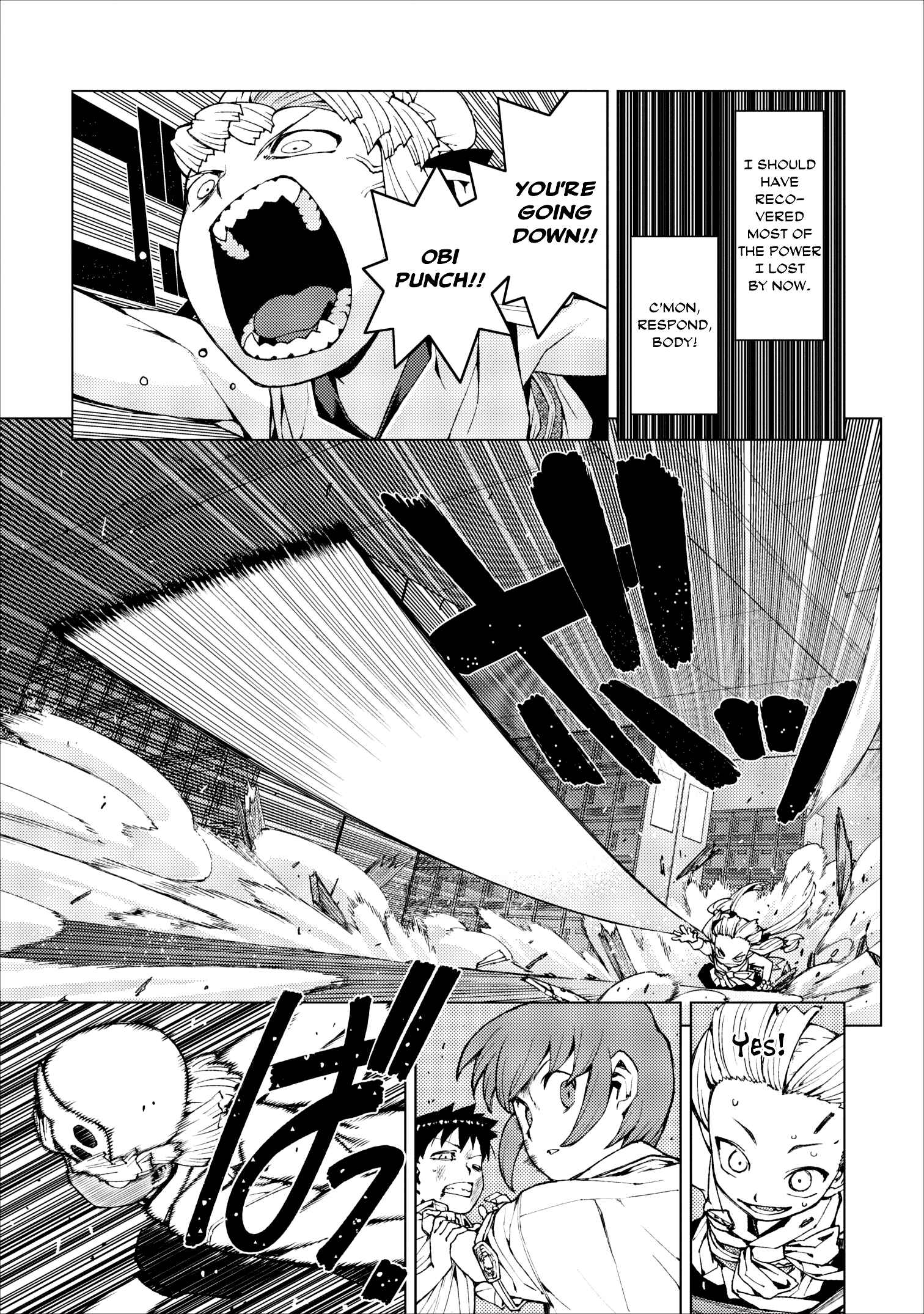 Tsugumomo Chapter 21 - Page 15