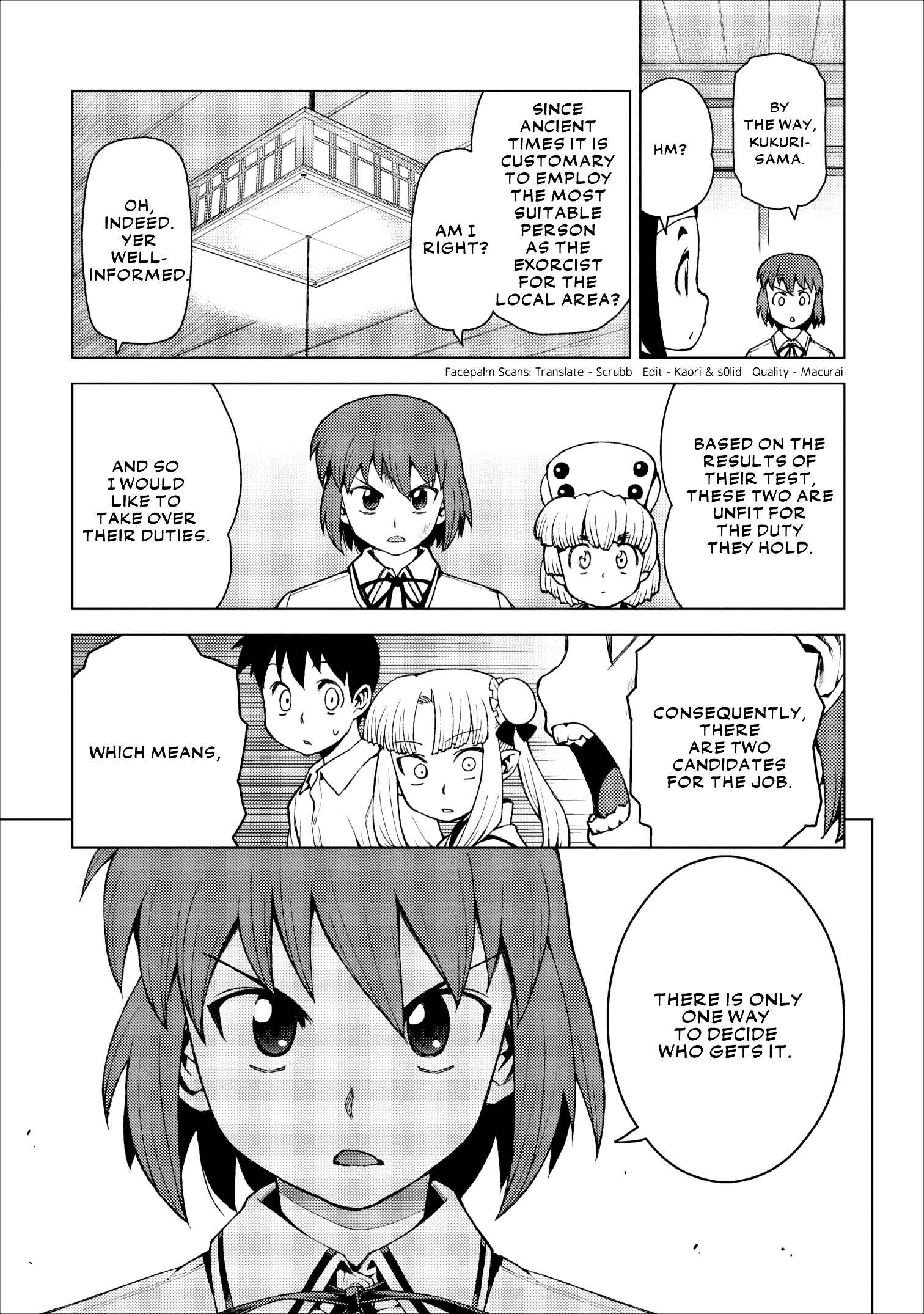 Tsugumomo Chapter 21 - Page 29