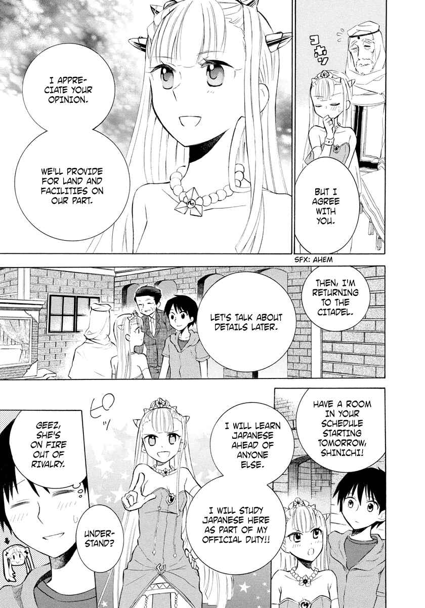 Outbreak Company: Moeru Shinryakusha Chapter 6 - Page 13