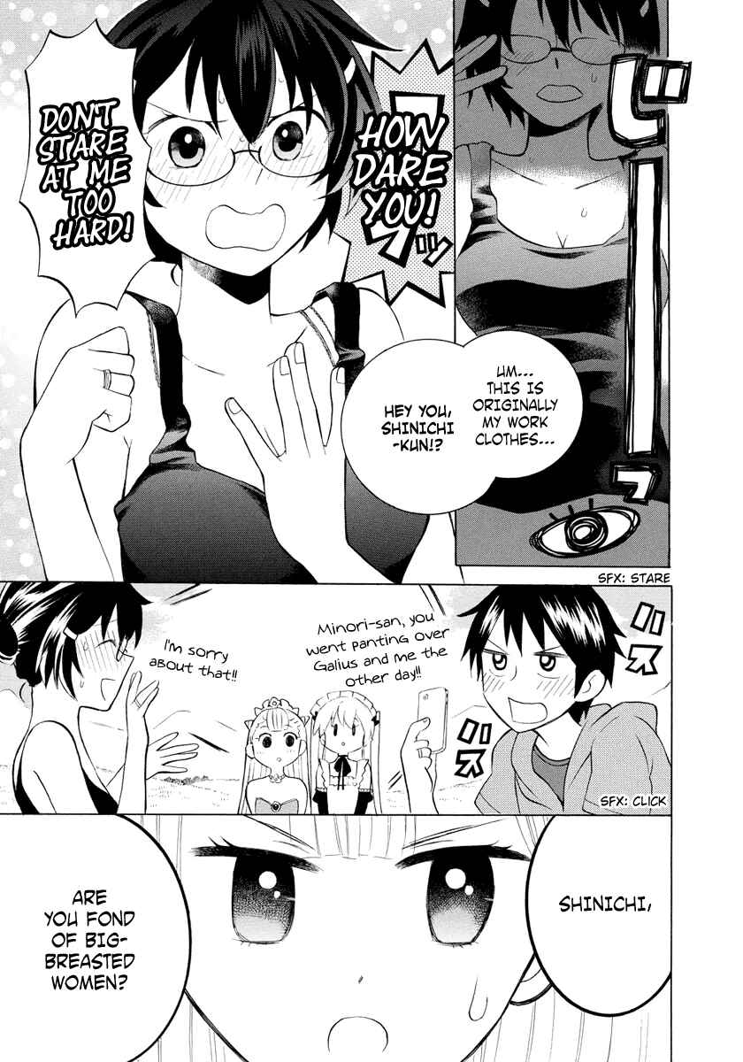 Outbreak Company: Moeru Shinryakusha Chapter 6 - Page 23