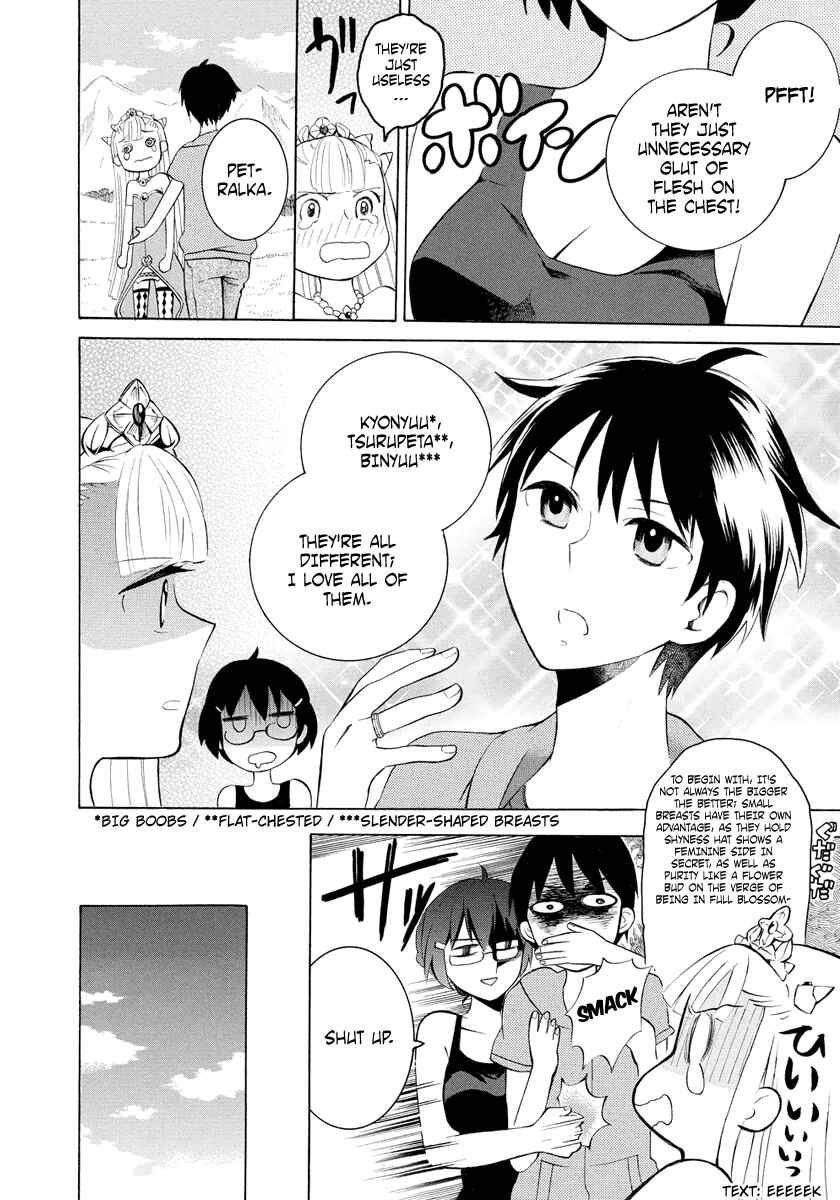 Outbreak Company: Moeru Shinryakusha Chapter 6 - Page 24