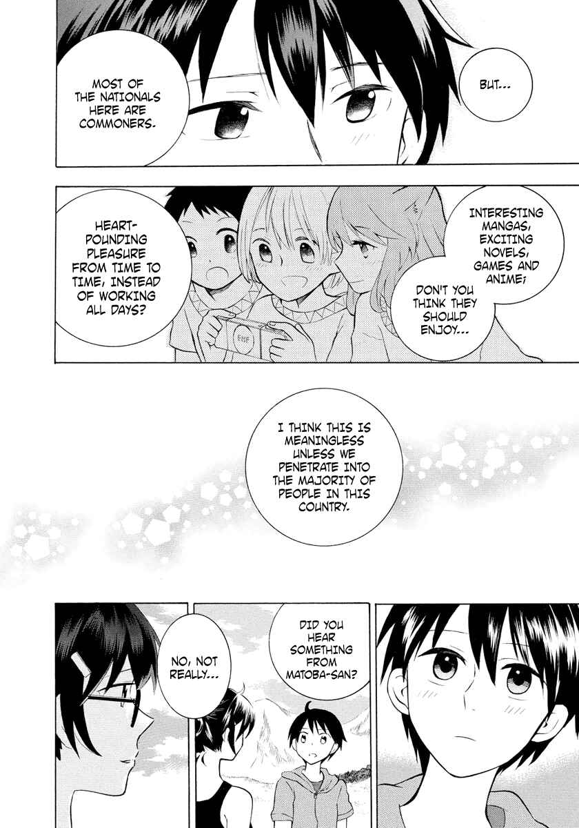 Outbreak Company: Moeru Shinryakusha Chapter 6 - Page 26