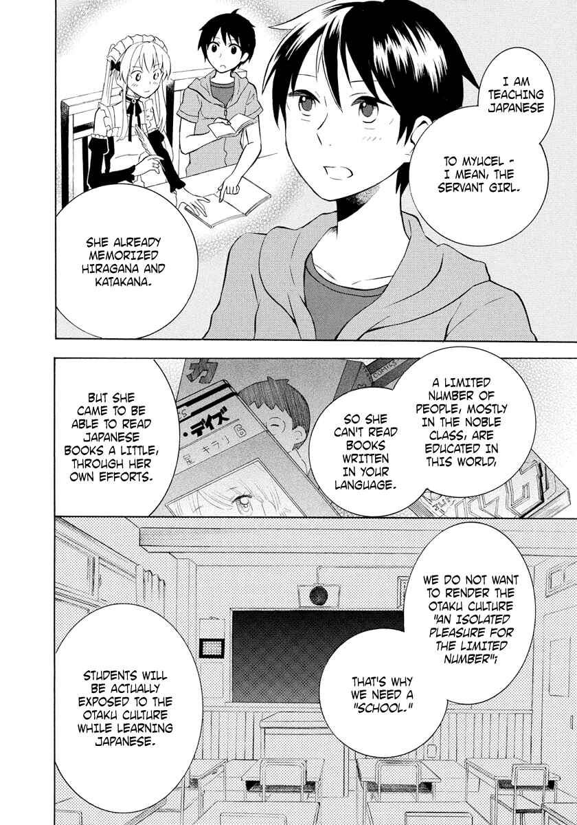 Outbreak Company: Moeru Shinryakusha Chapter 6 - Page 8