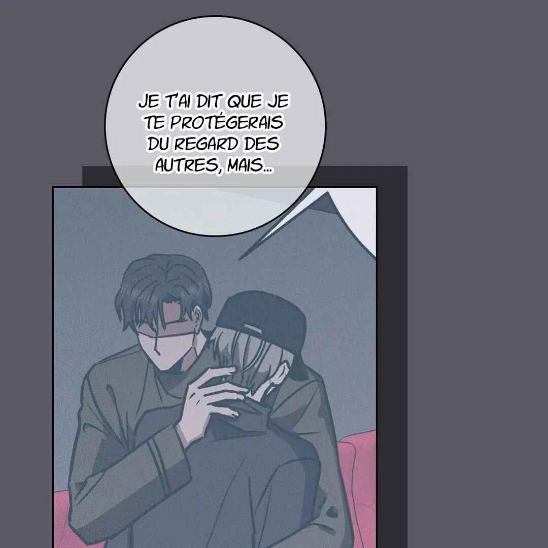 Be, Be Chapter 37 - Page 14