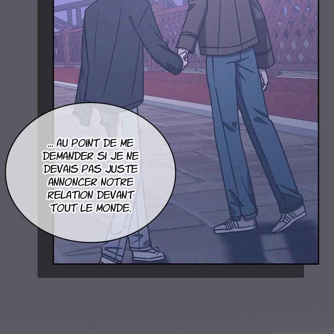 Be, Be Chapter 37 - Page 17