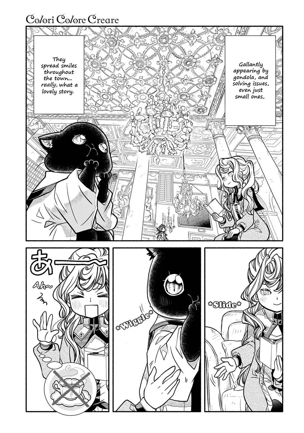 Colori Colore Creare Chapter 35 - Page 11