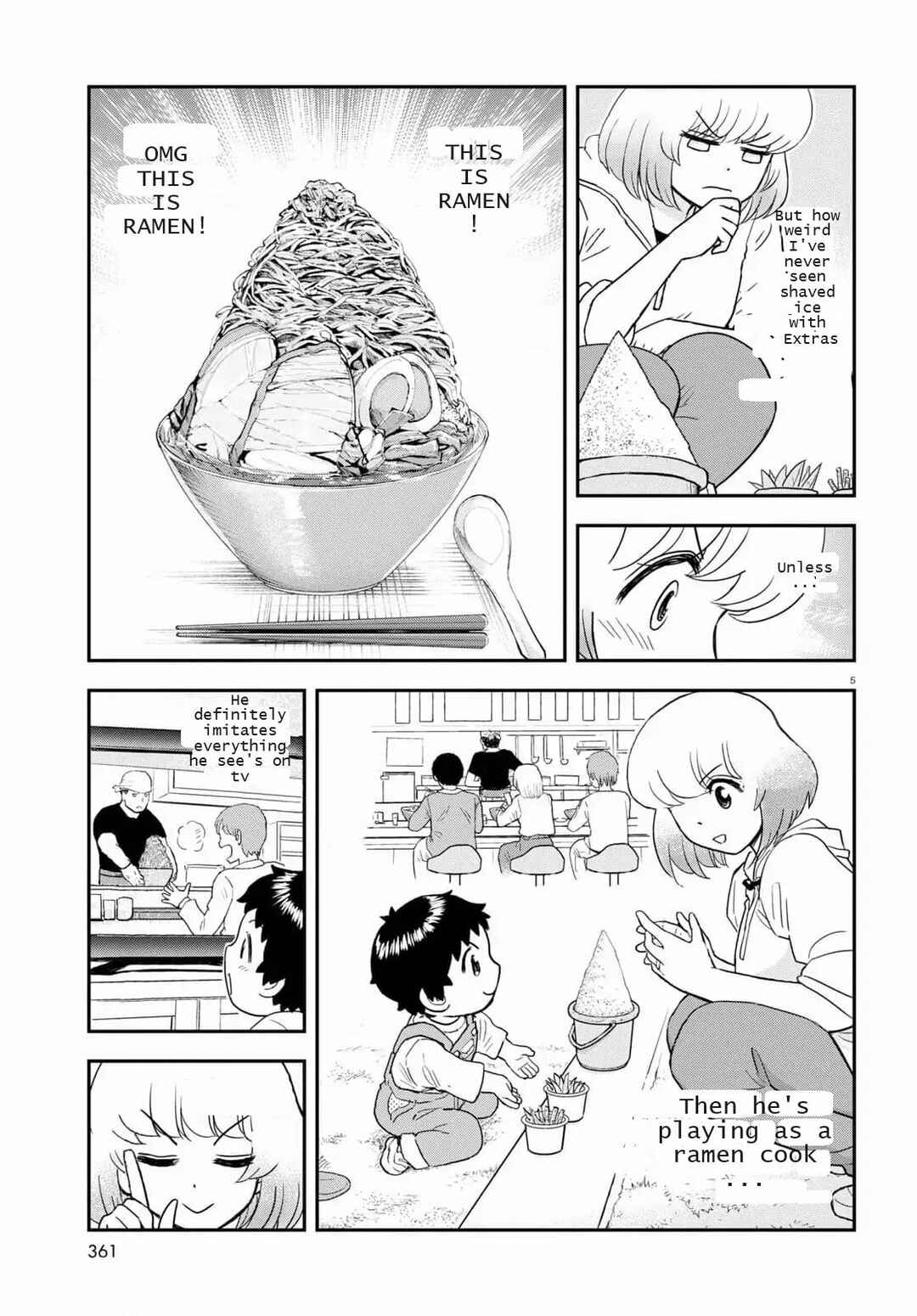 Tonari no Seki-kun Junior Chapter 16 - Page 5