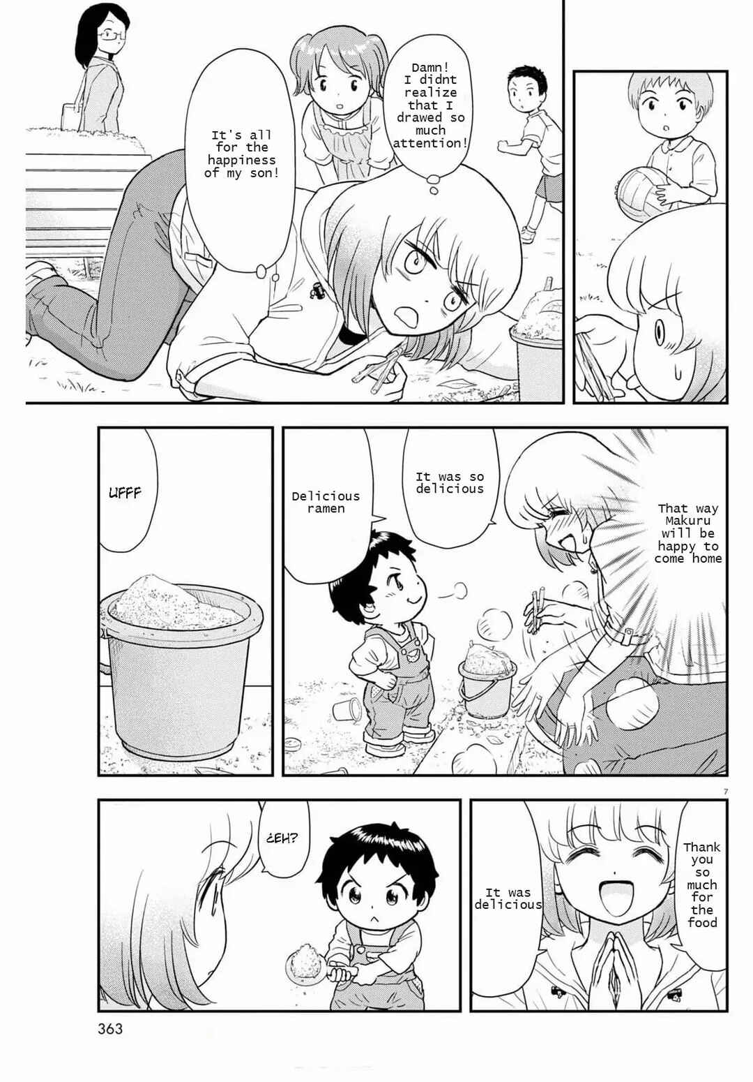 Tonari no Seki-kun Junior Chapter 16 - Page 7