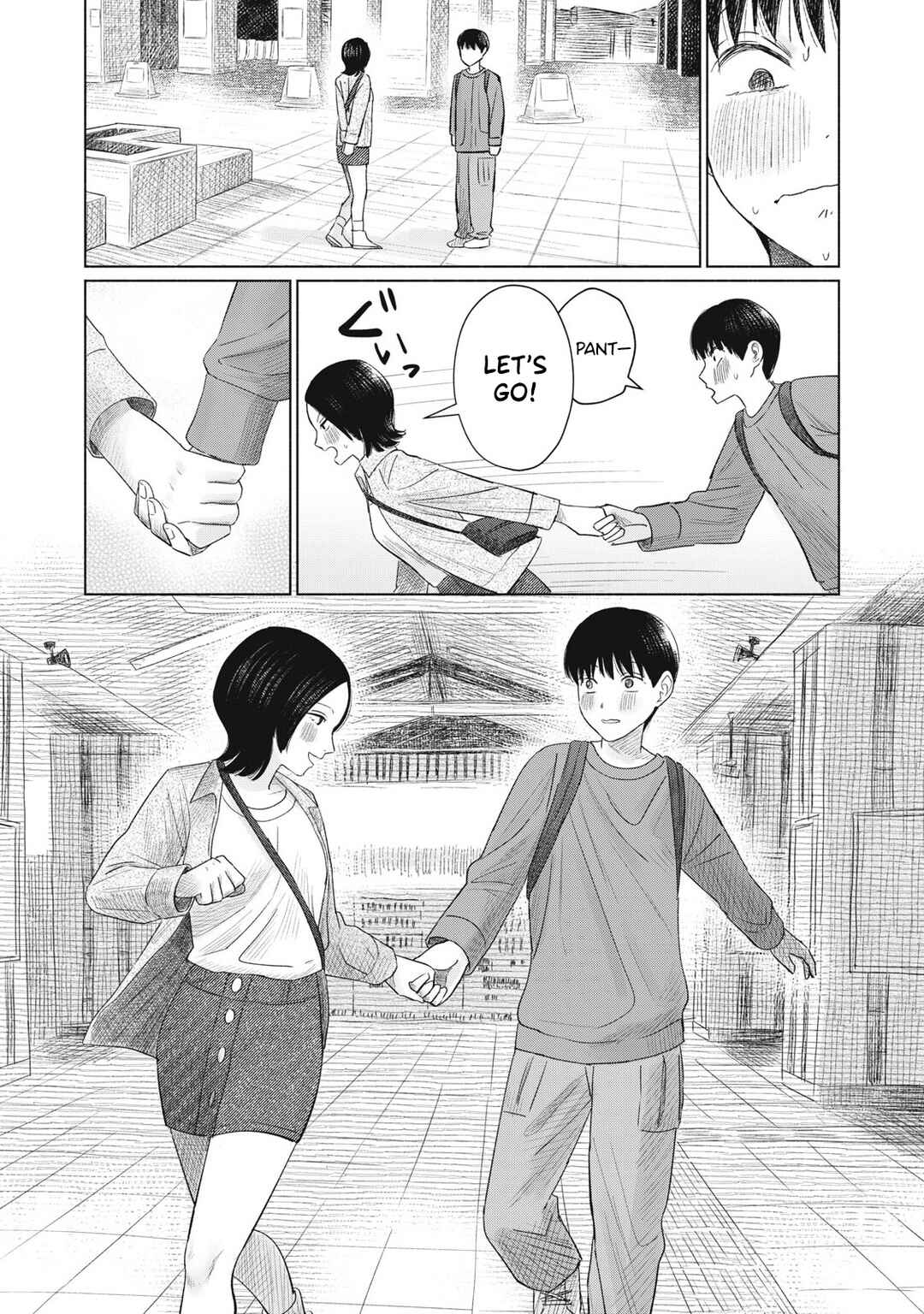 Minna no Kiss Club Chapter 6 - Page 17