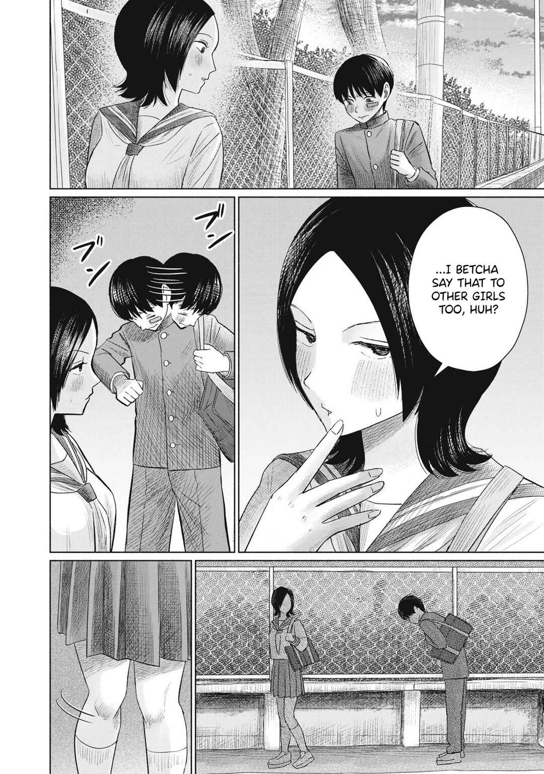Minna no Kiss Club Chapter 6 - Page 6