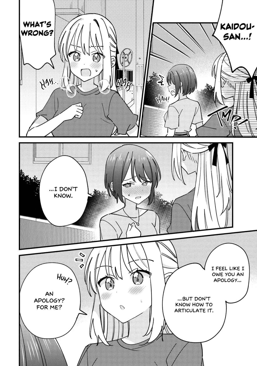 Kao dake yoi Classmate ga, Yatara to Guigui Kuru Yuri no Hanashi. Chapter 6.1 - Page 1