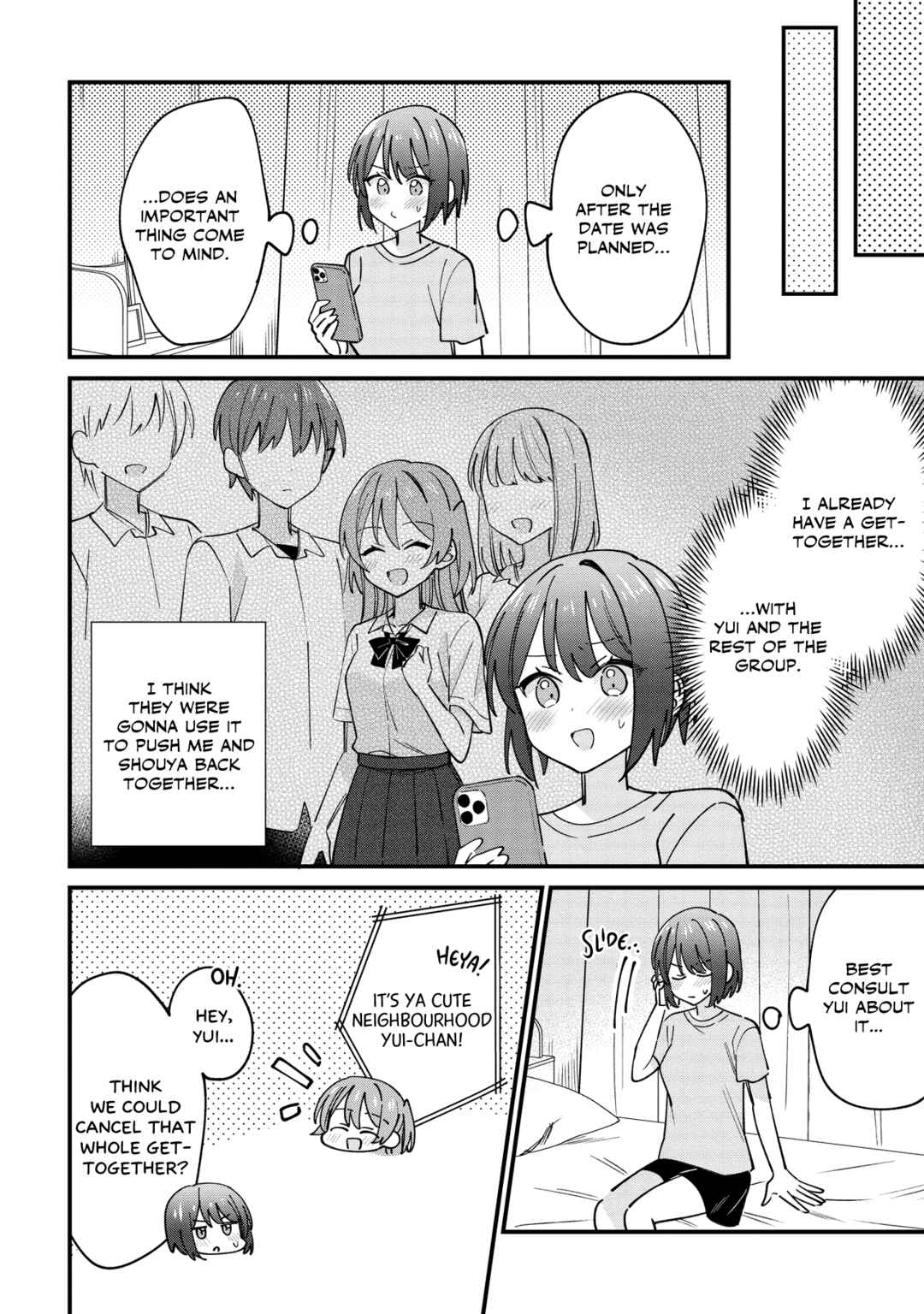 Kao dake yoi Classmate ga, Yatara to Guigui Kuru Yuri no Hanashi. Chapter 6.1 - Page 5