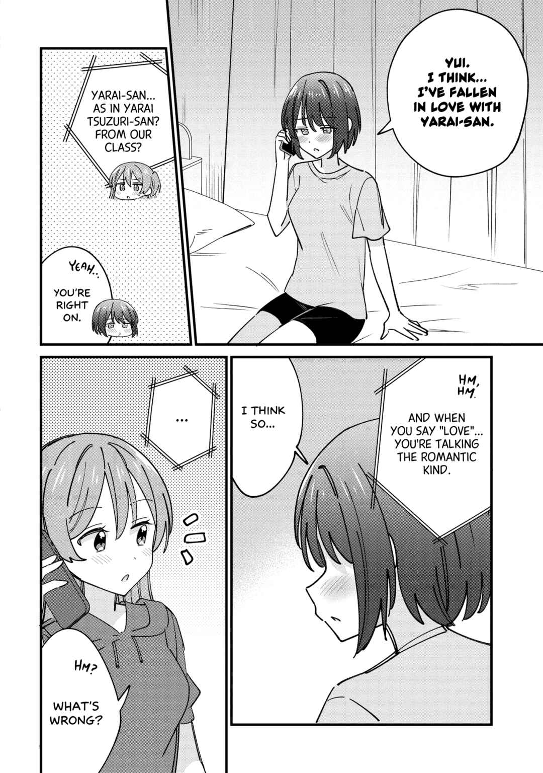 Kao dake yoi Classmate ga, Yatara to Guigui Kuru Yuri no Hanashi. Chapter 6.1 - Page 7
