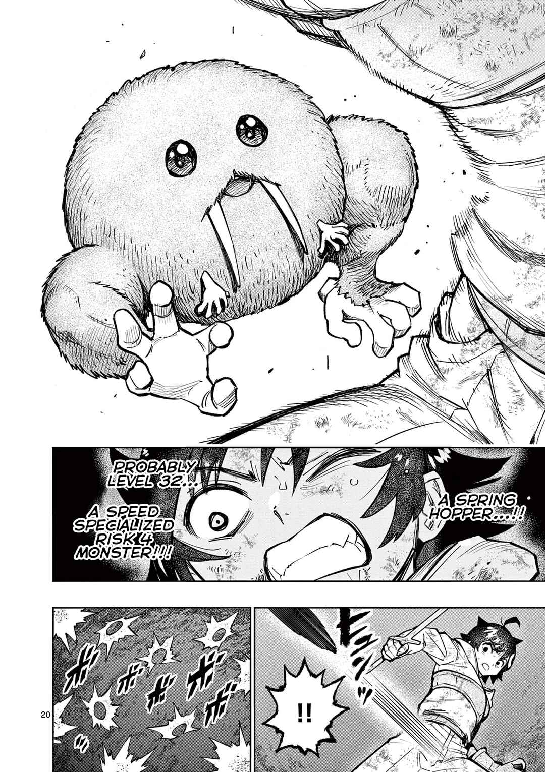 Saikyou Onna Shishou-tachi ga Ikusei Houshin o Megutte Shuraba Chapter 30 - Page 20