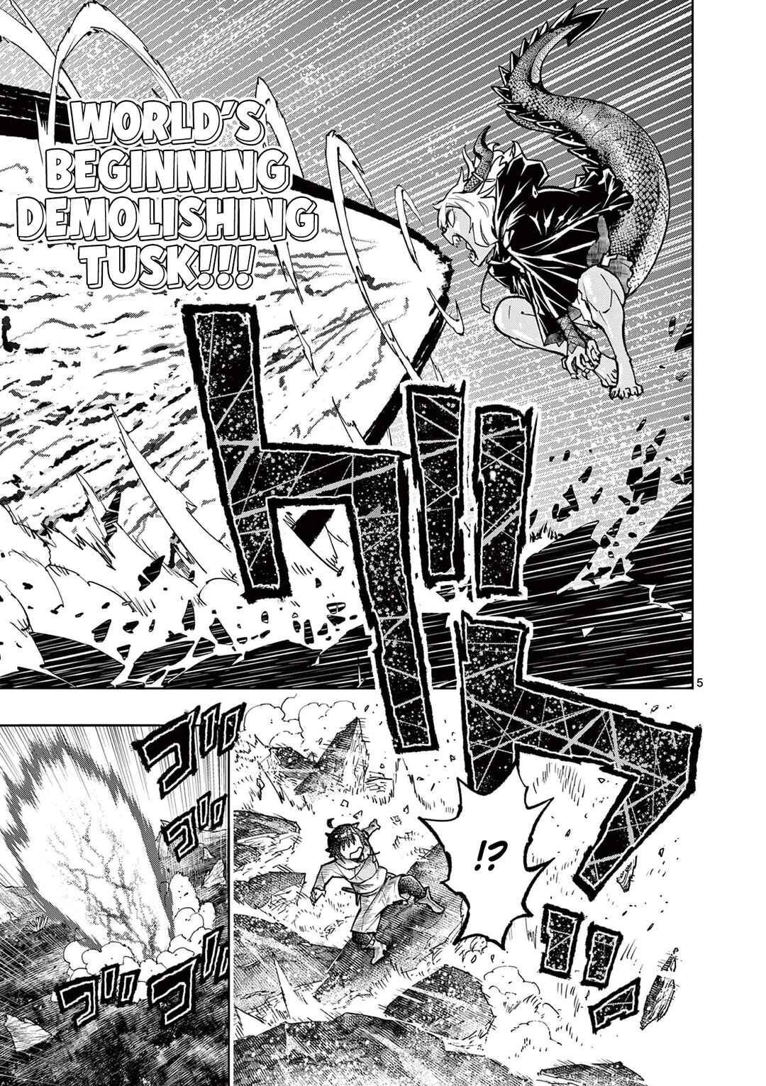 Saikyou Onna Shishou-tachi ga Ikusei Houshin o Megutte Shuraba Chapter 30 - Page 6