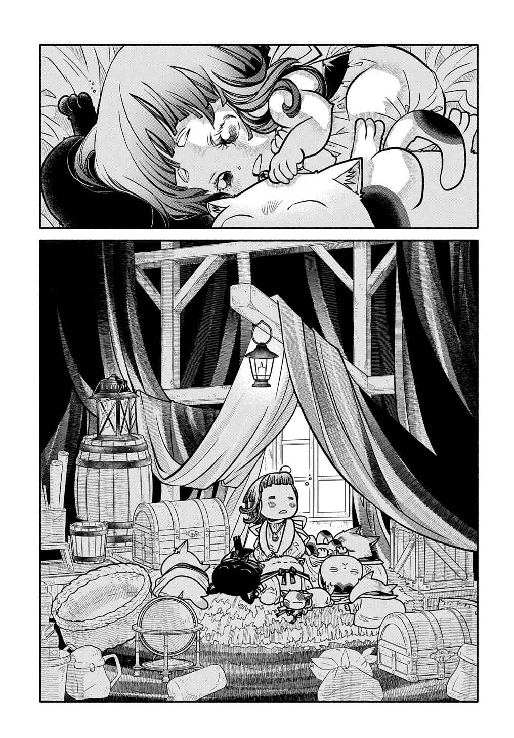 Colori Colore Creare Chapter 25 - Page 1