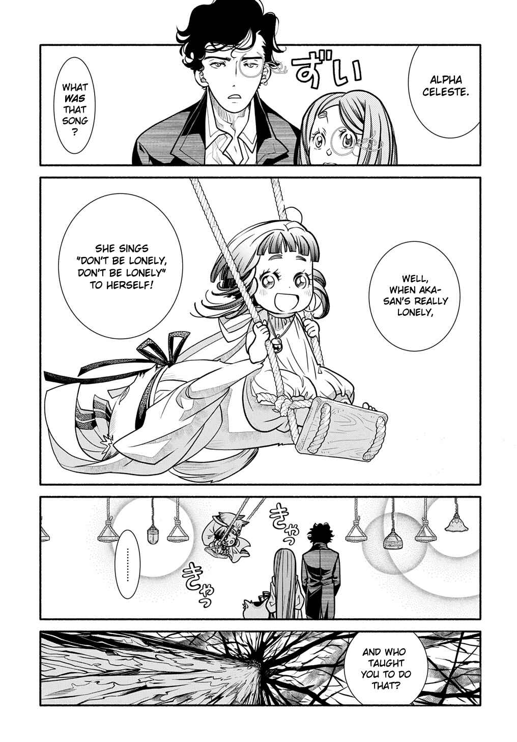 Colori Colore Creare Chapter 25 - Page 11