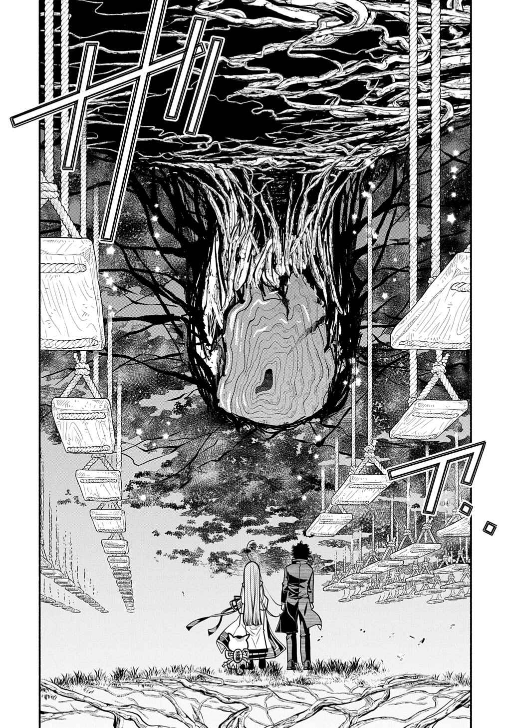 Colori Colore Creare Chapter 25 - Page 15