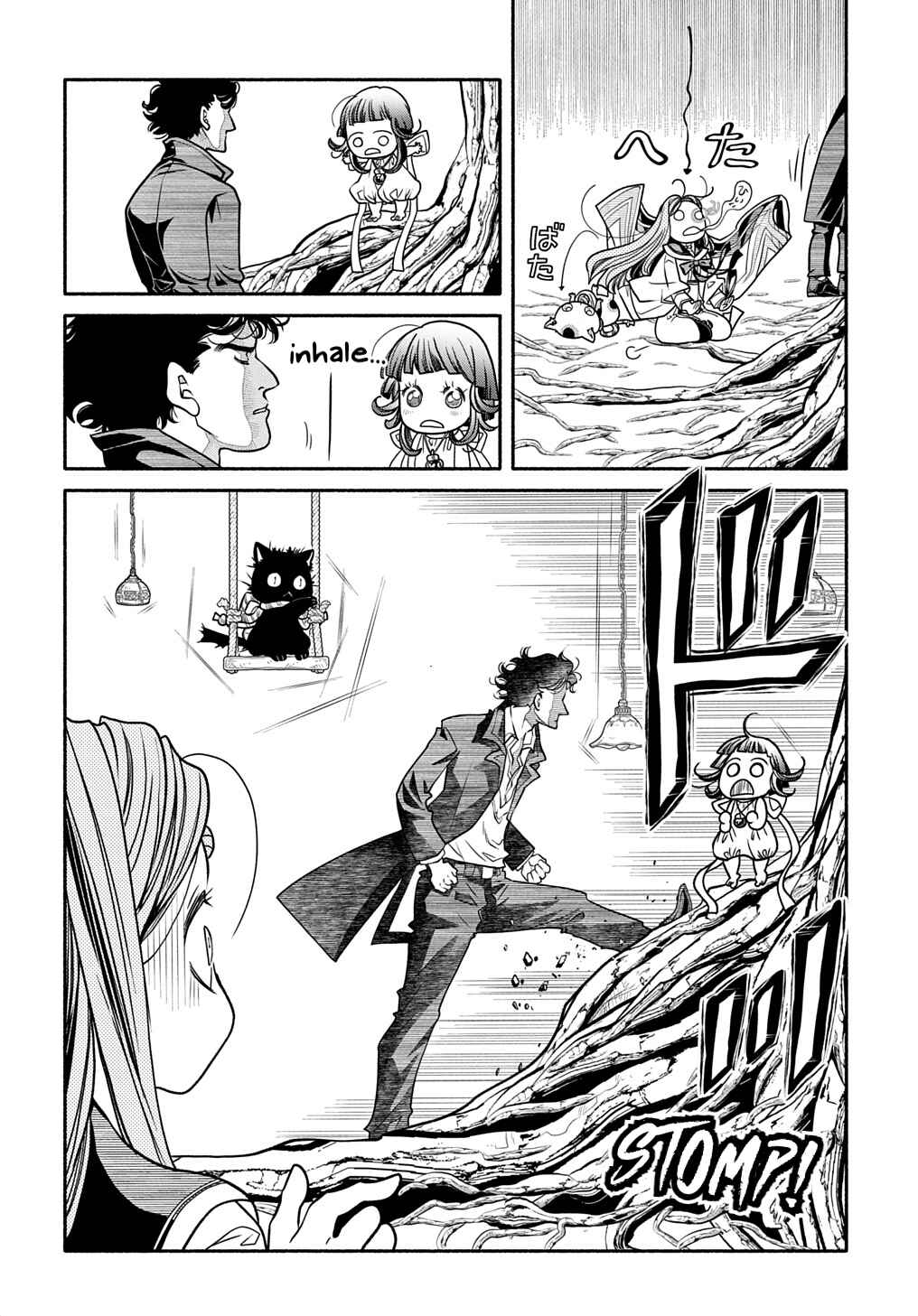 Colori Colore Creare Chapter 25 - Page 17