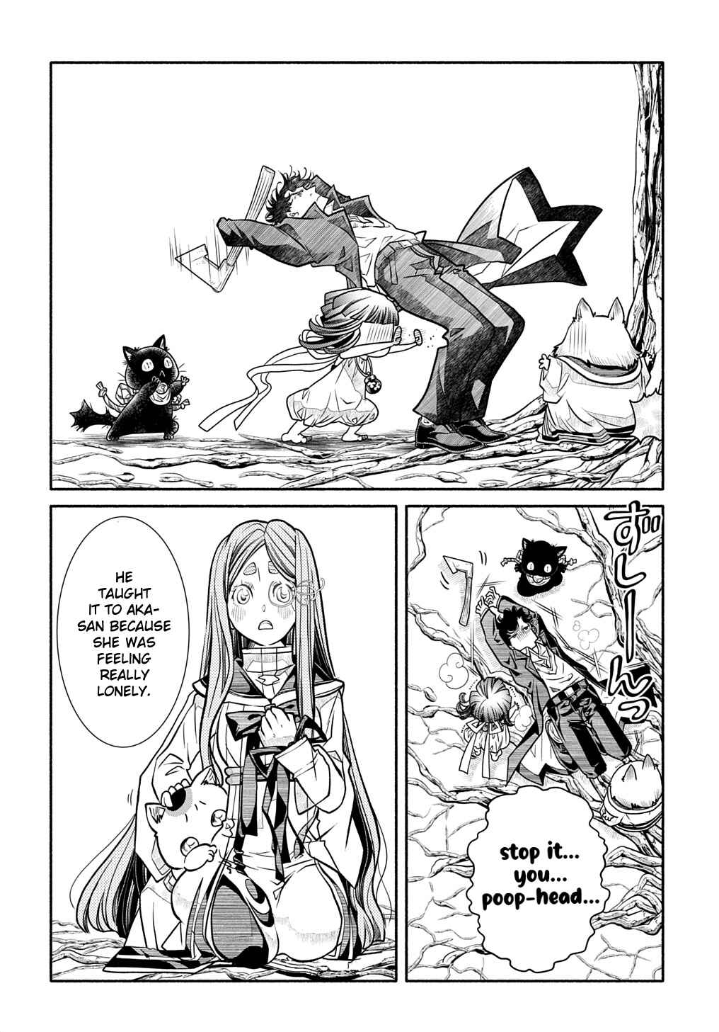 Colori Colore Creare Chapter 25 - Page 19