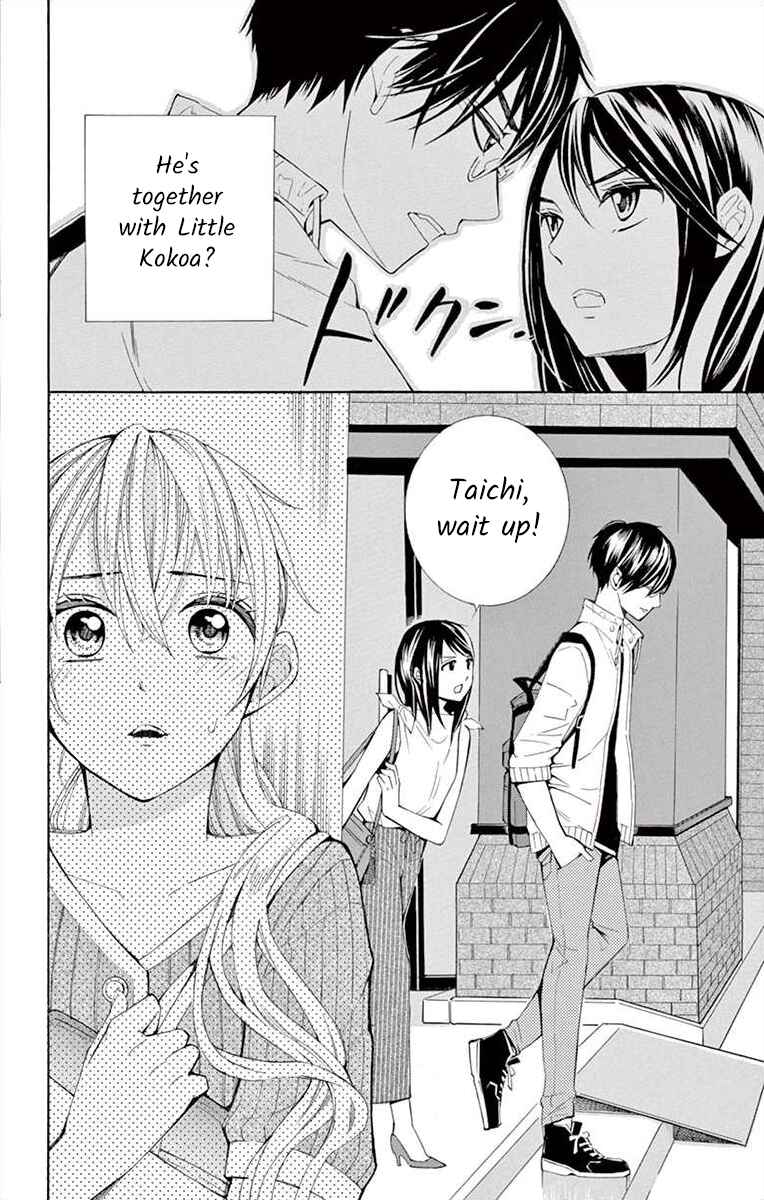 I've Never, Ever Learned This Chapter 18 - Page 12