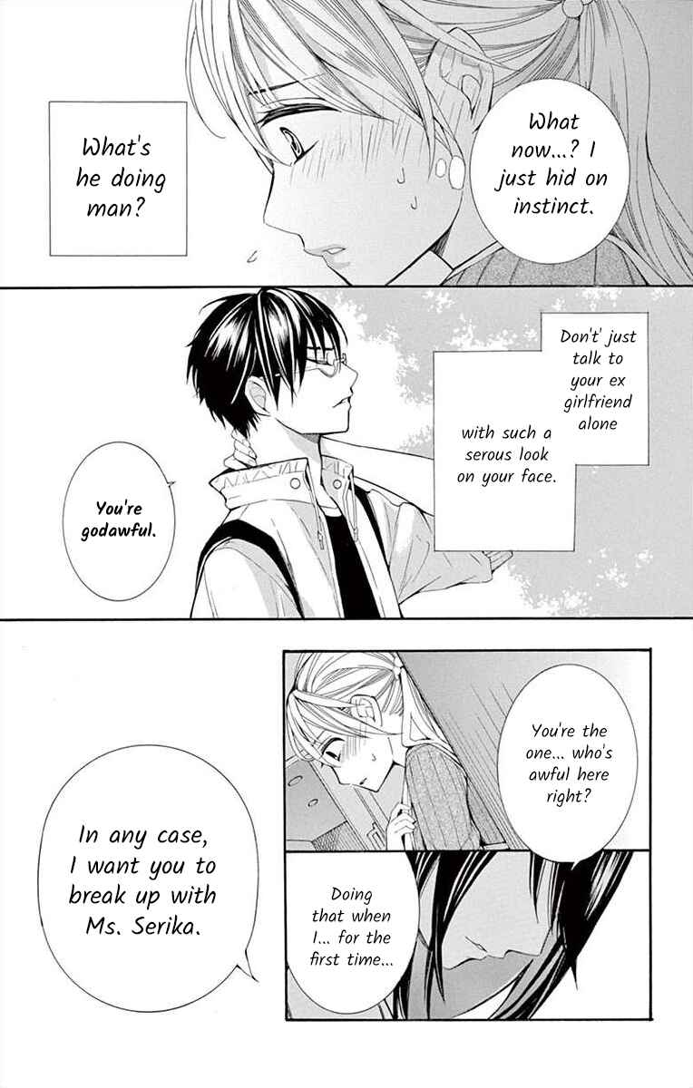 I've Never, Ever Learned This Chapter 18 - Page 13