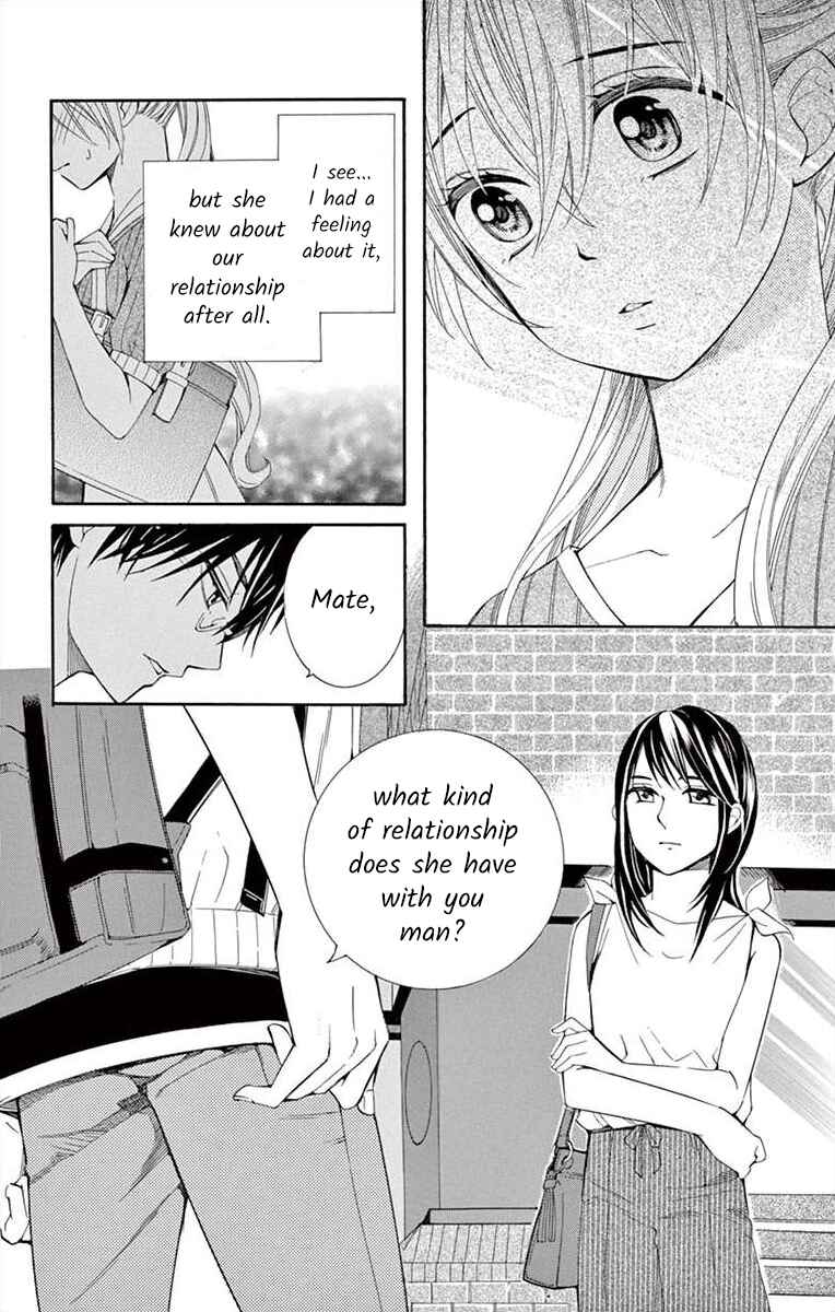 I've Never, Ever Learned This Chapter 18 - Page 14