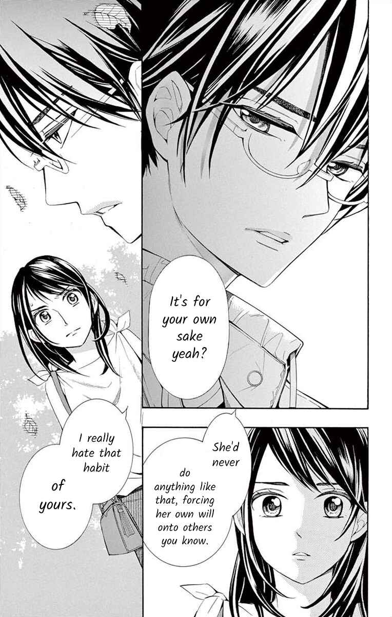 I've Never, Ever Learned This Chapter 18 - Page 19