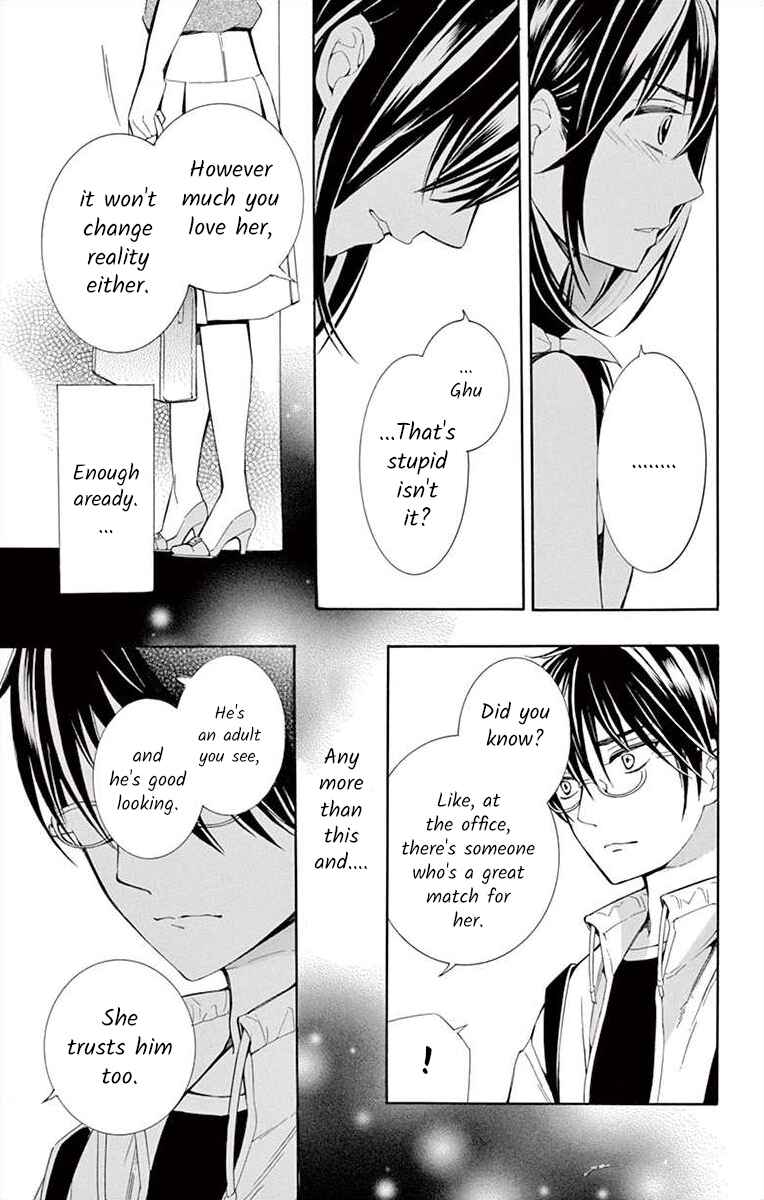 I've Never, Ever Learned This Chapter 18 - Page 23