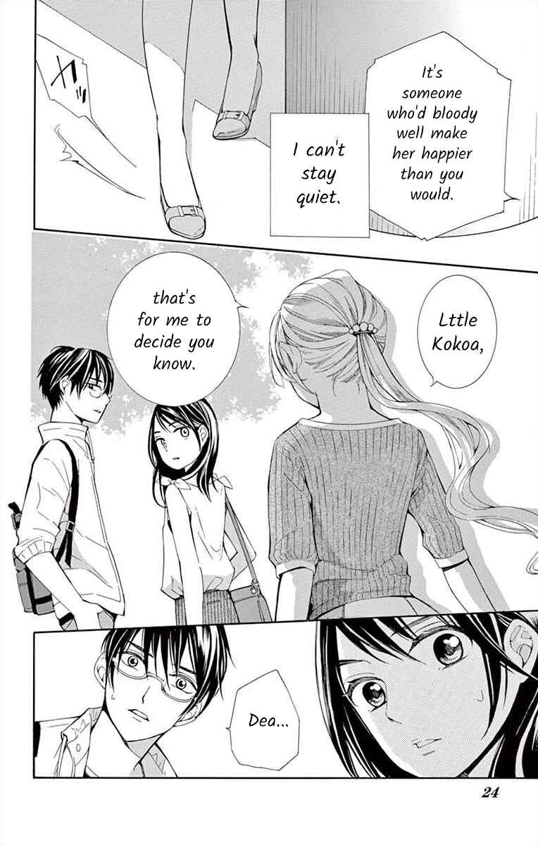 I've Never, Ever Learned This Chapter 18 - Page 24