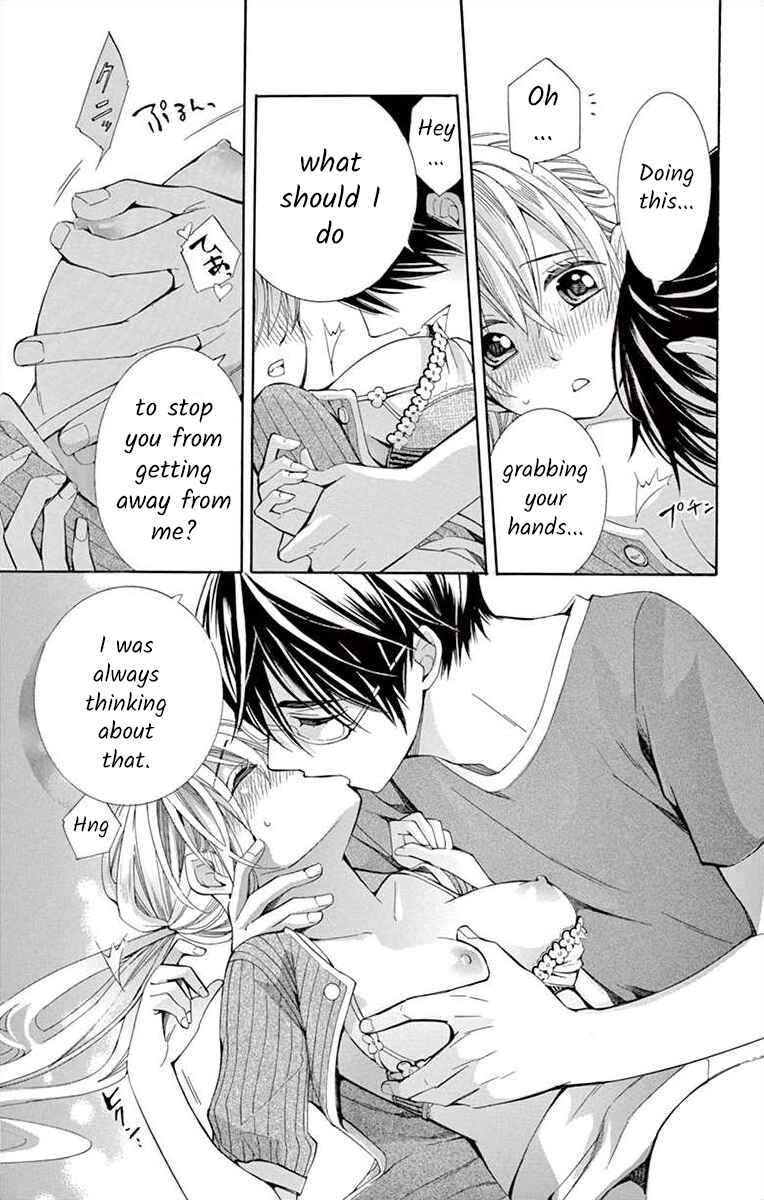 I've Never, Ever Learned This Chapter 18 - Page 35