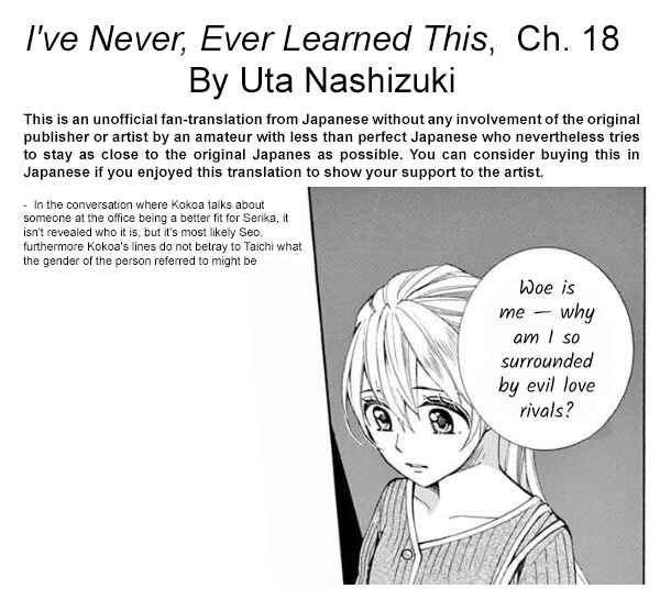 I've Never, Ever Learned This Chapter 18 - Page 45