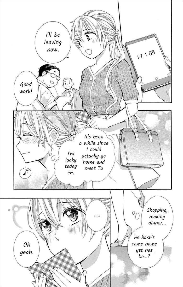 I've Never, Ever Learned This Chapter 18 - Page 9