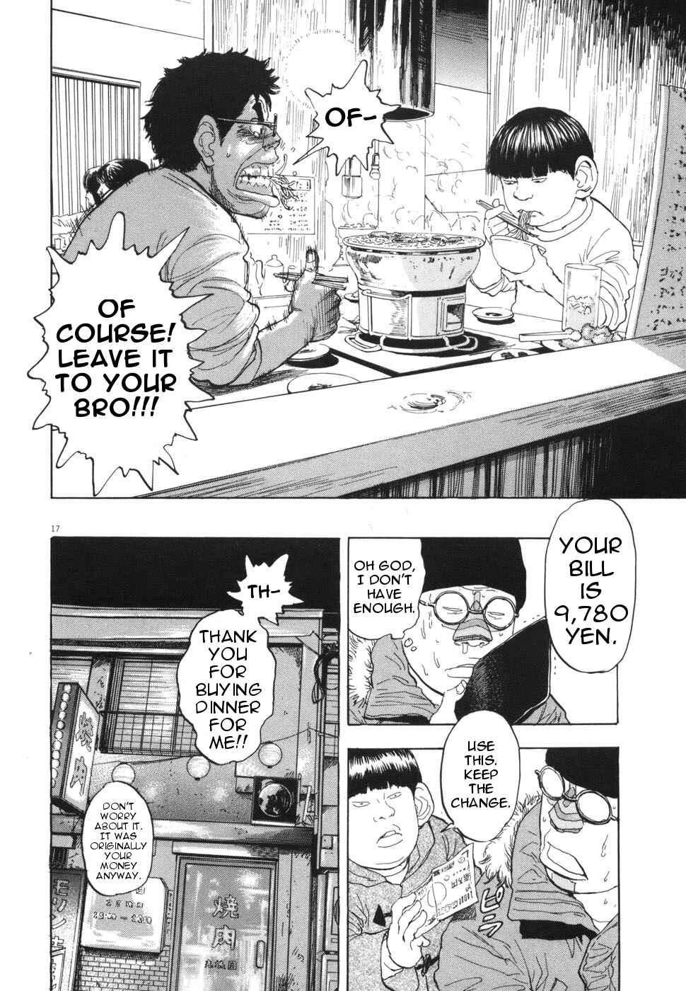 Boys on the Run Chapter 103 - Page 16