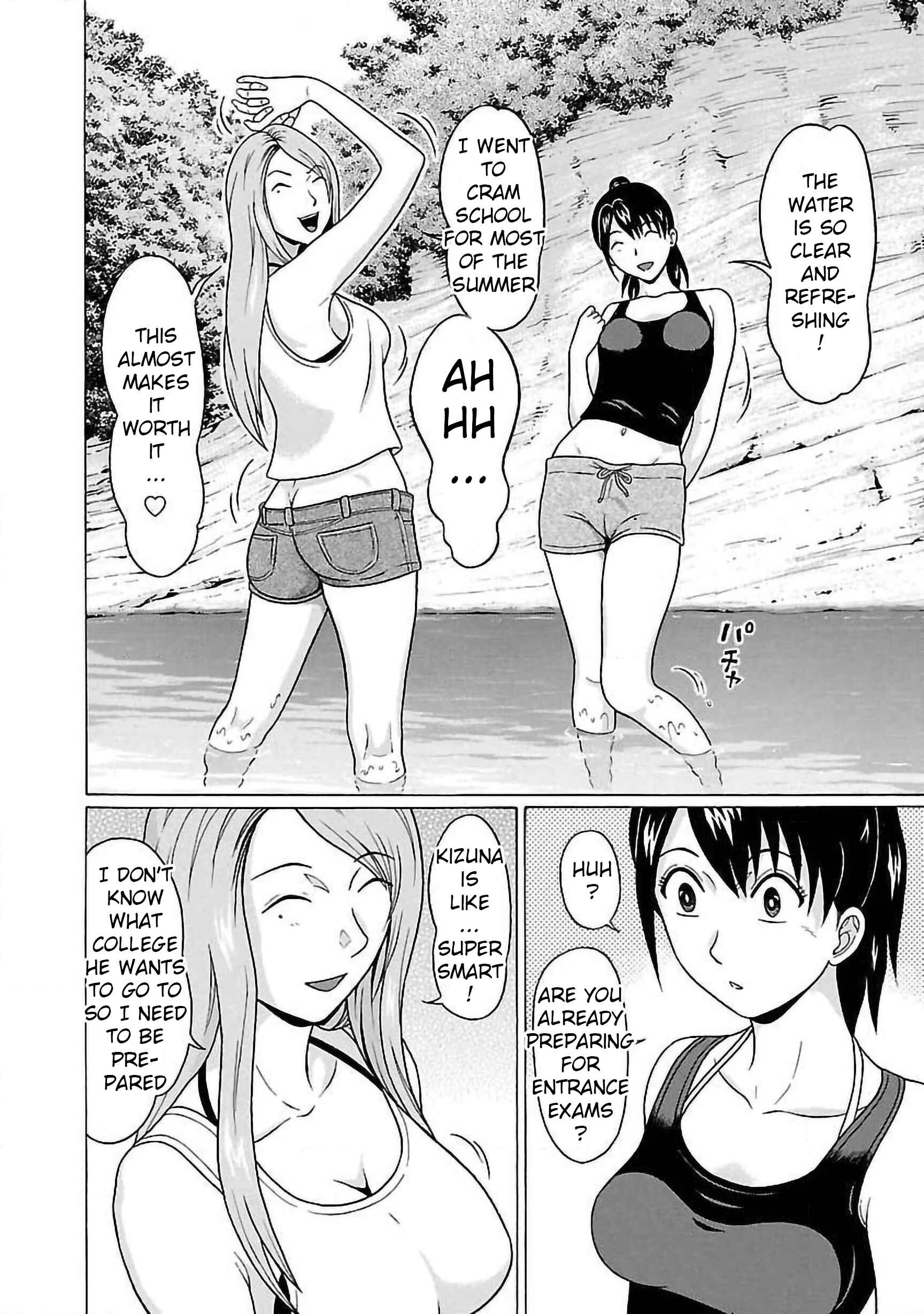 Pansuto Chapter 61 - Page 10