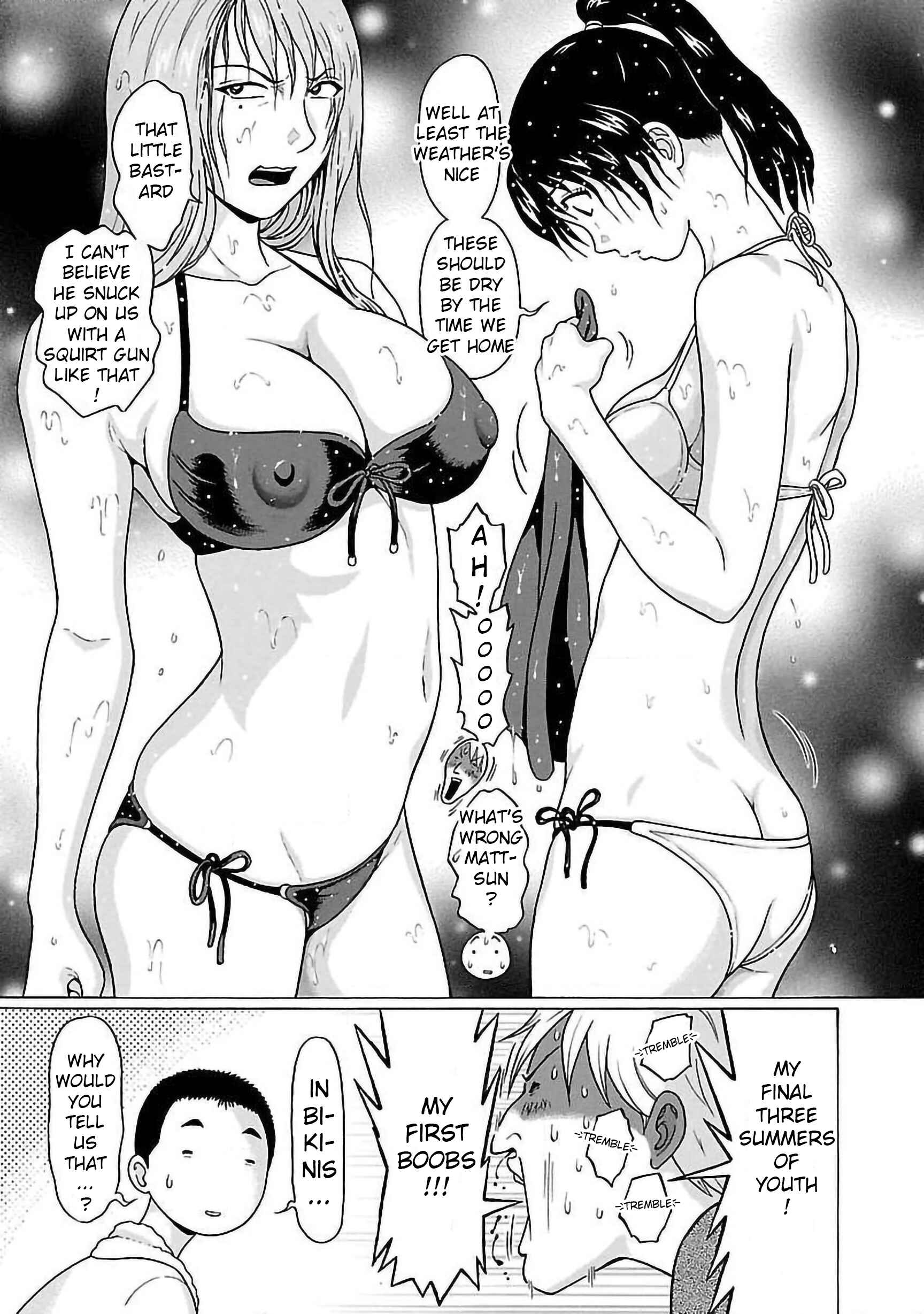 Pansuto Chapter 61 - Page 15