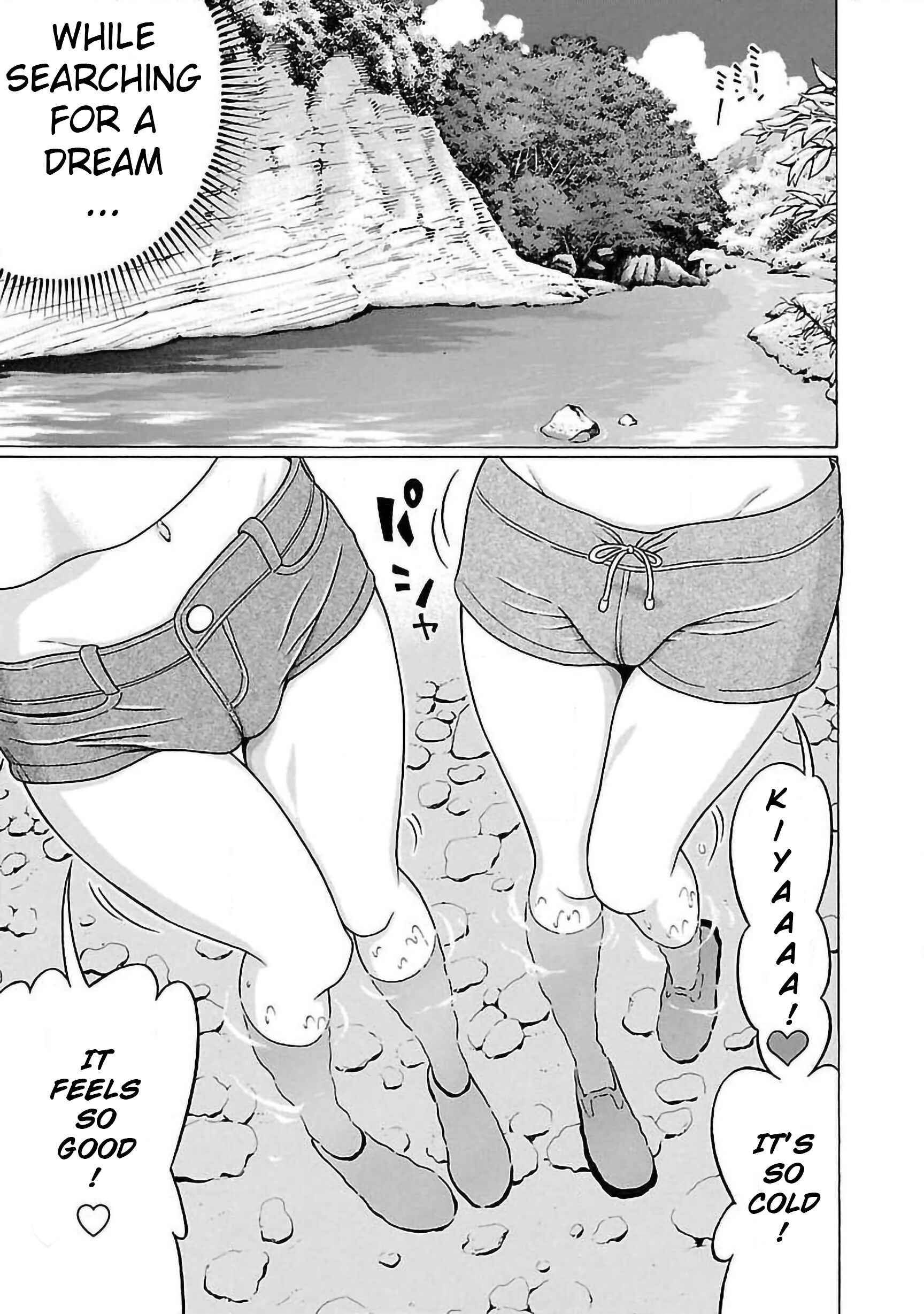 Pansuto Chapter 61 - Page 9